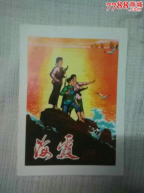 买个假坦桑尼亚身份证